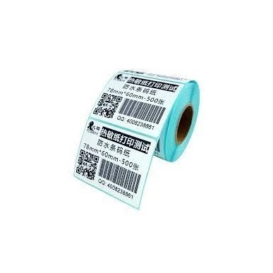 NUOBESTY 1 rollo de etiquetas adhesivas de papel de impresión  autoadhesivas, etiquetas térmicas directas para impresora, etiquetas de  regalo