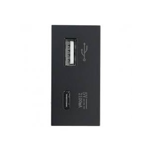 Modulo Cargador USB + tipo C 2100mA / DC5V  Black