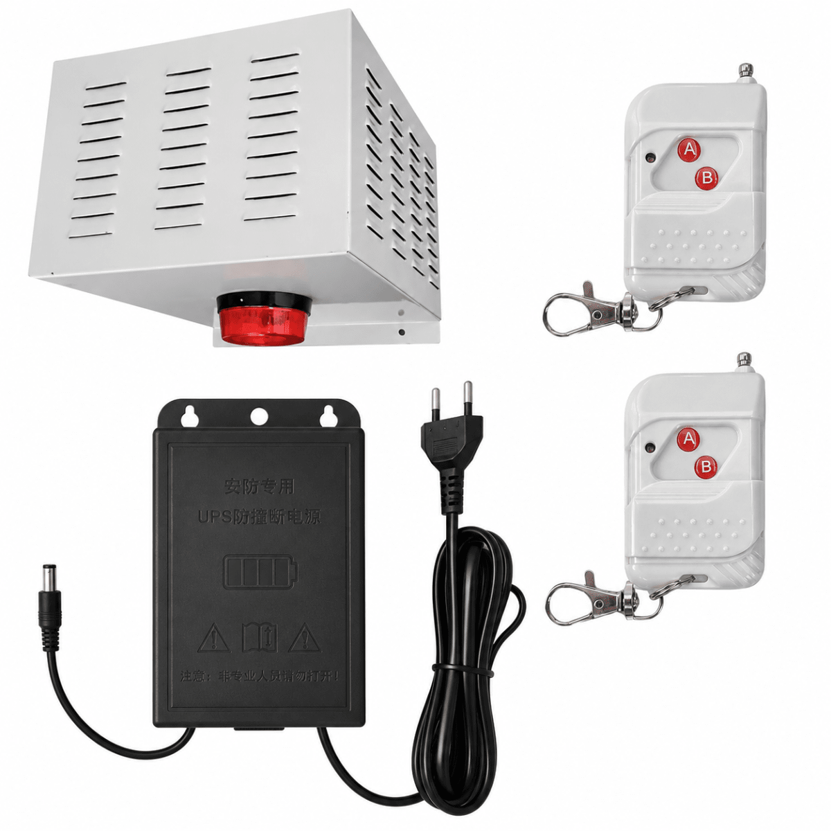 Alarma Comunitaria 30 Watts + UPS Respaldo + 2 Controles