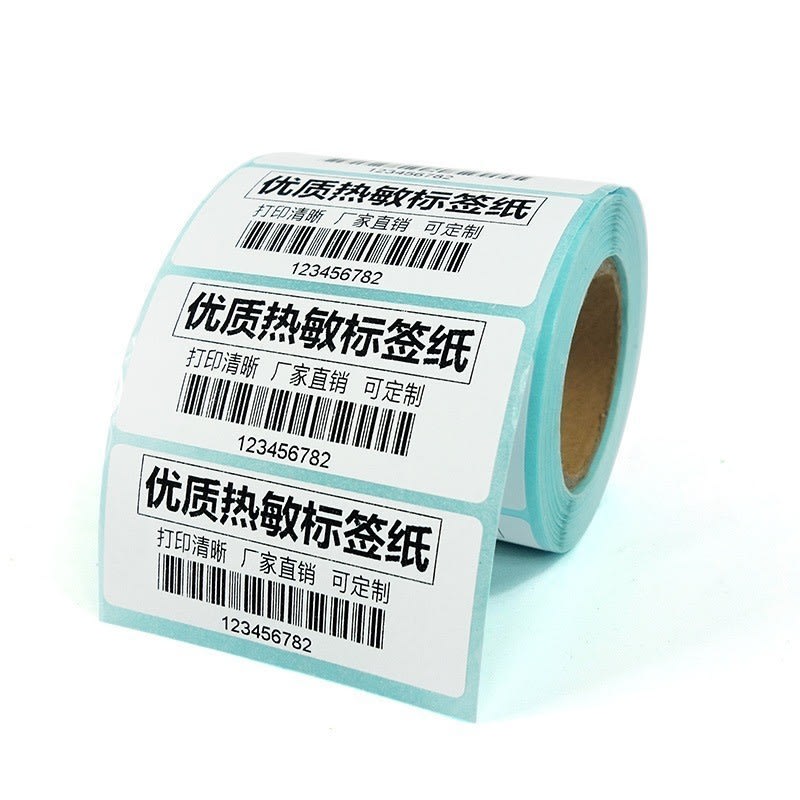 Rollo Etiquetas Termicas Adhesivas 70mm X 30mm 500 unidades